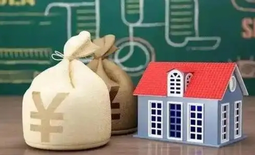 新野电力封存的公积金怎么取（电力系统公积金提取）